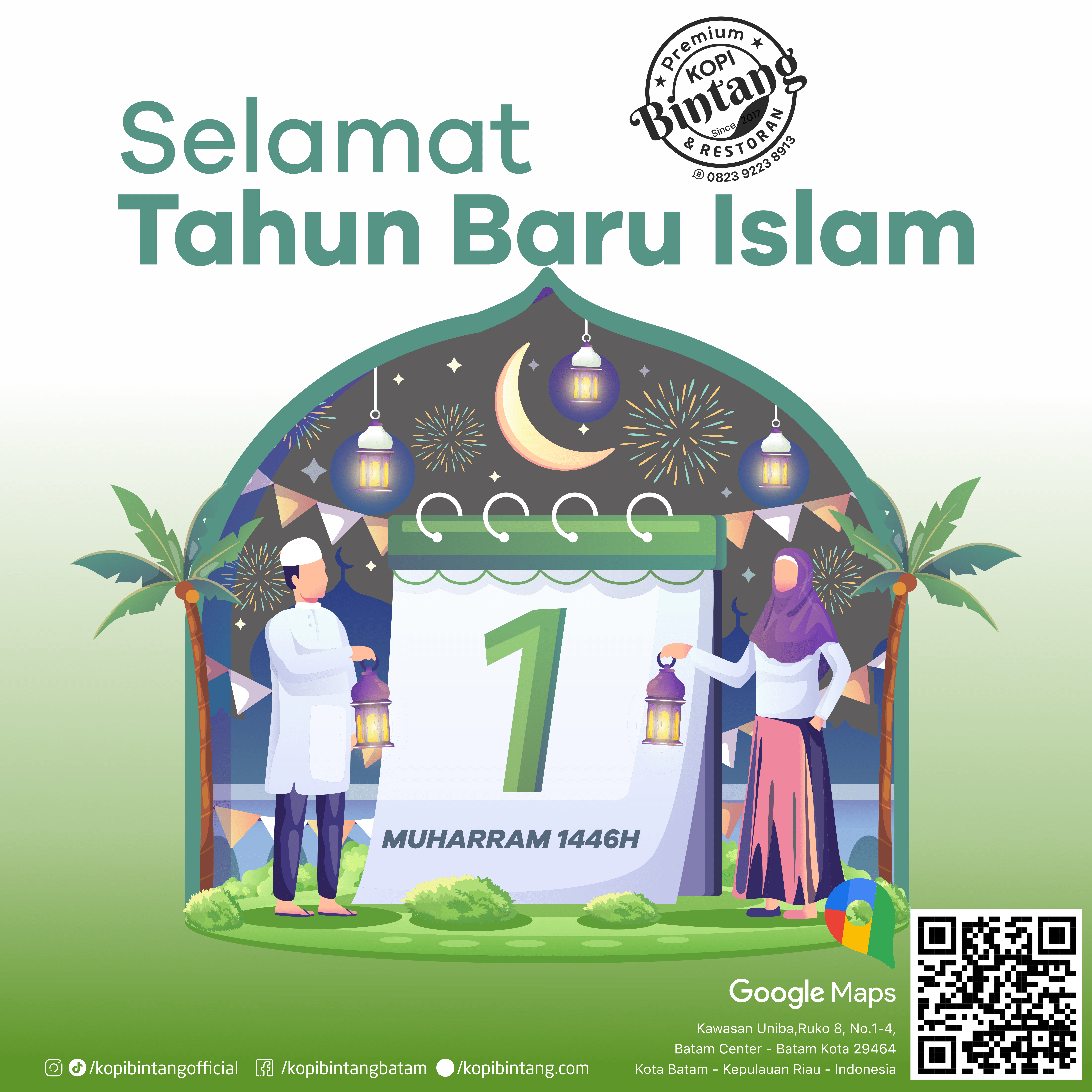 Selamat Tahun Baru 1446 H.